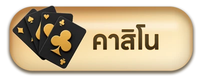  cover image png