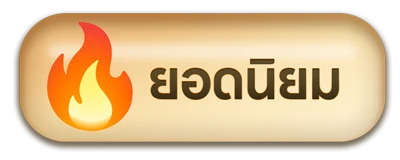  cover image png